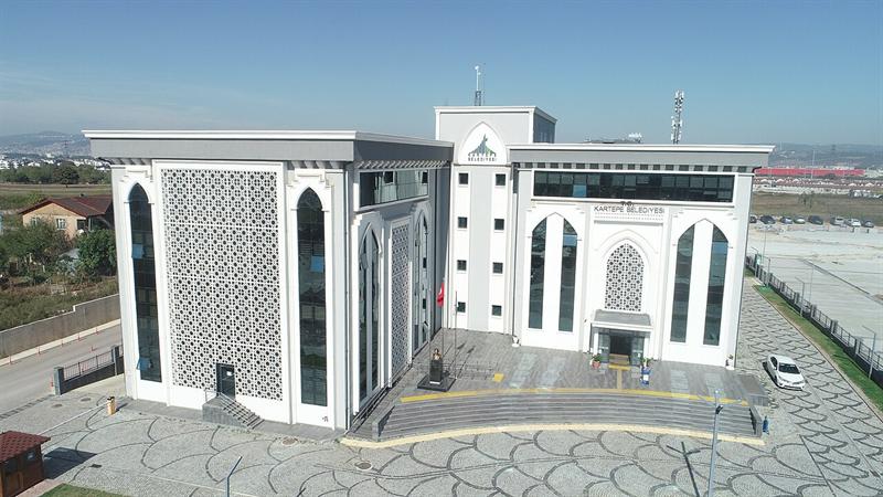 هضبة كارتبه